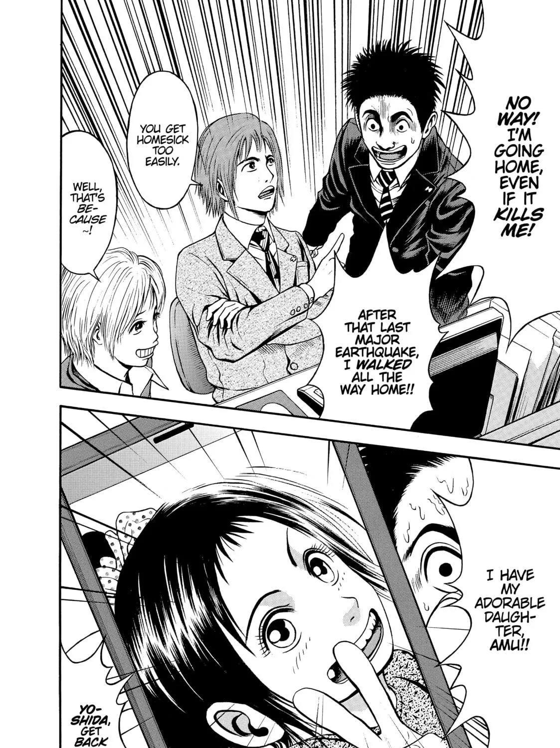 Tokyo Undead Chapter 9 page 23 - 
