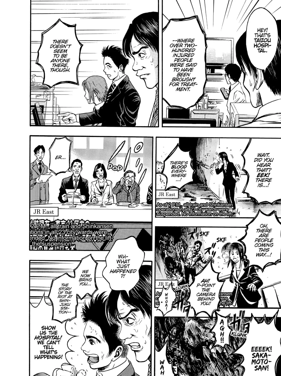 Tokyo Undead Chapter 9 page 31 - 