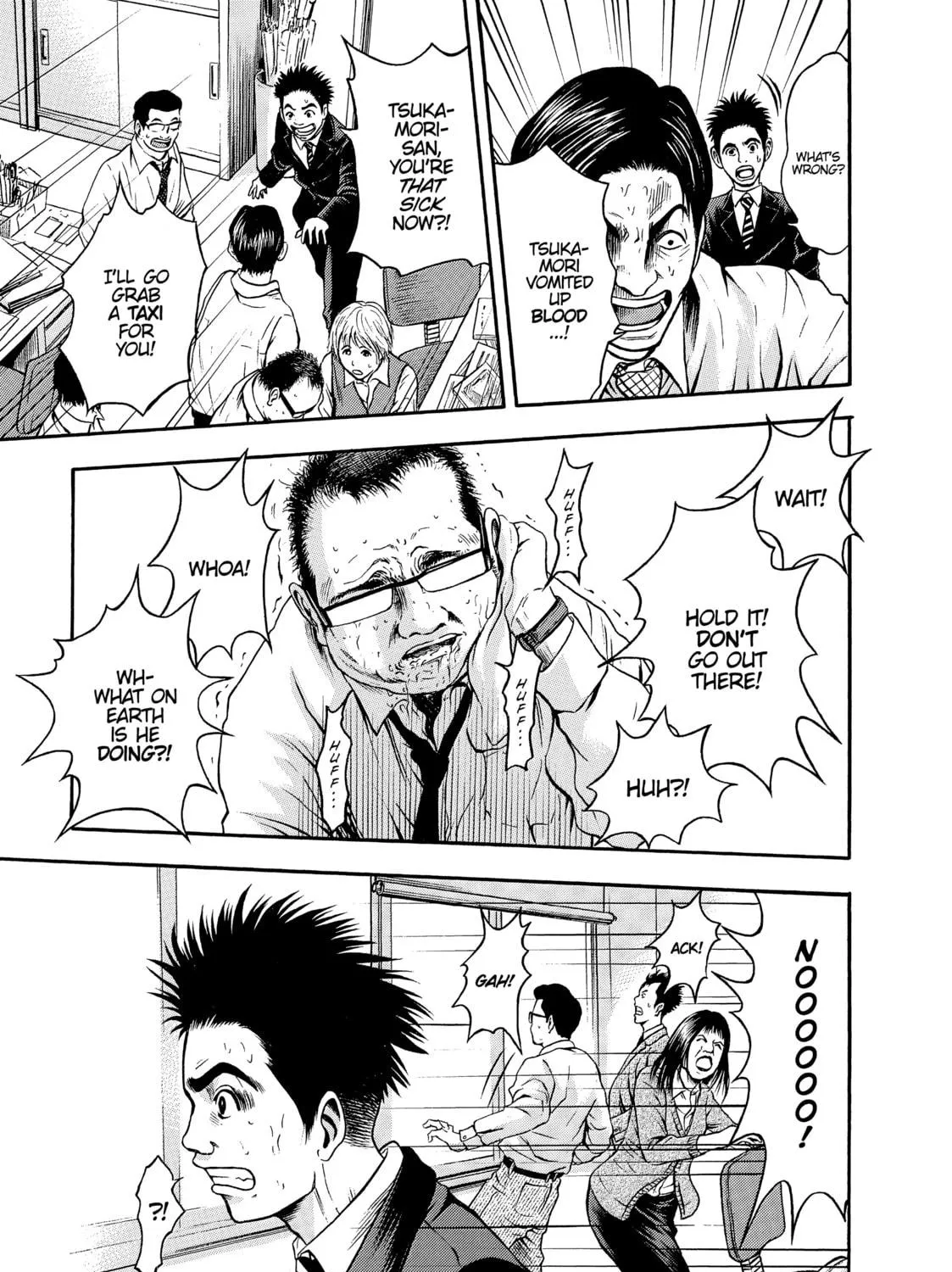Tokyo Undead Chapter 9 page 41 - 