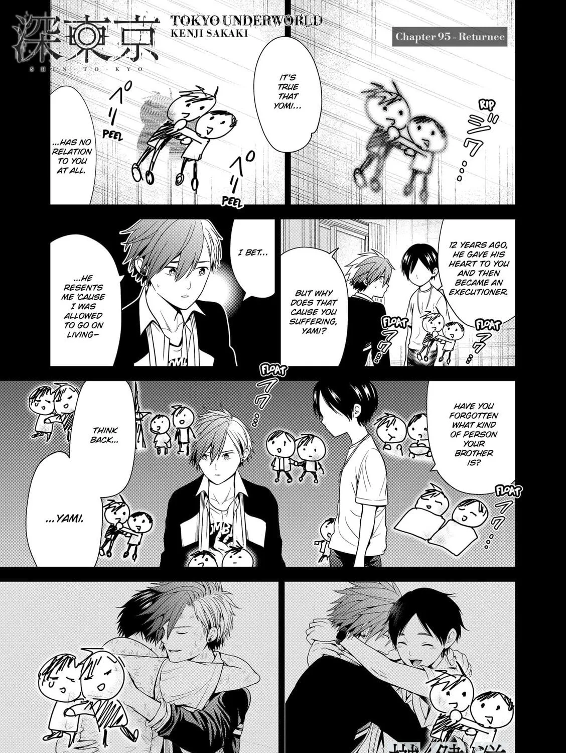 Tokyo Underworld Chapter 95 page 1 - 