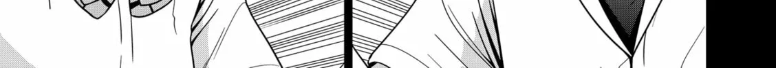 Tokyo Underworld Chapter 95 page 38 - 