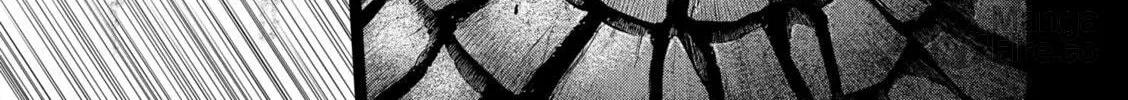 Tokyo Underworld Chapter 95 page 42 - 