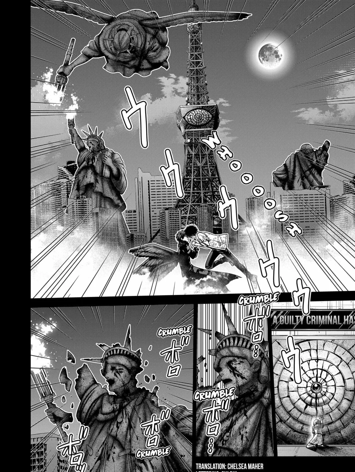 Tokyo Underworld Chapter 96 page 3 - 