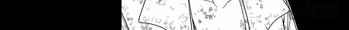 Tokyo Underworld Chapter 96 page 42 - 