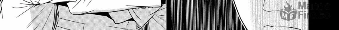 Tokyo Underworld Chapter 96 page 6 - 