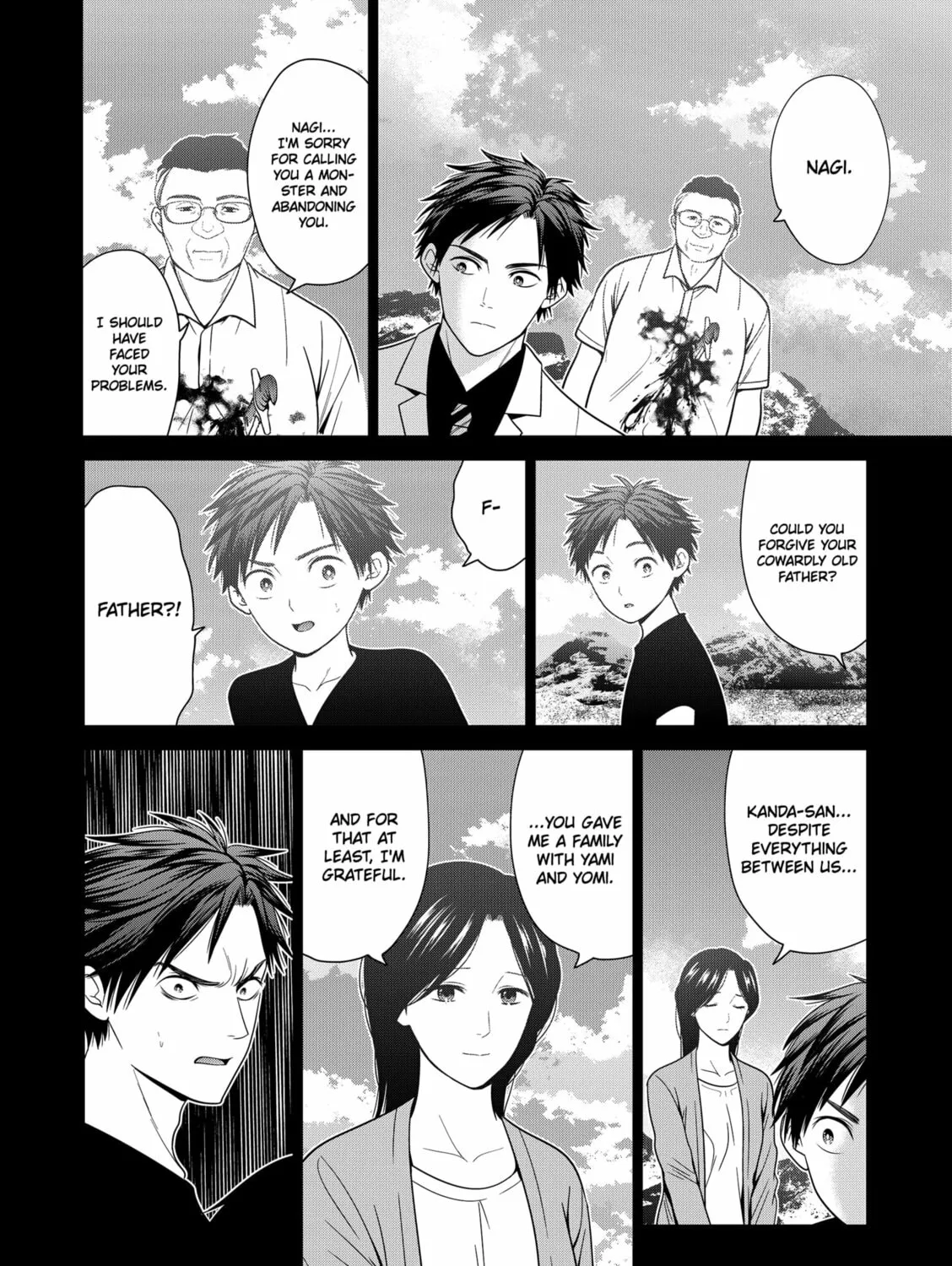 Tokyo Underworld Chapter 96 page 7 - 