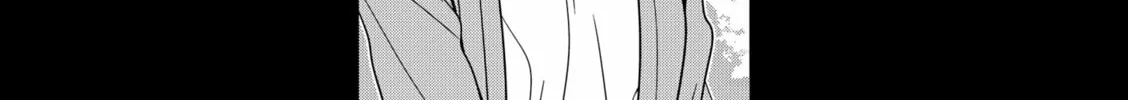 Tokyo Underworld Chapter 96 page 8 - 