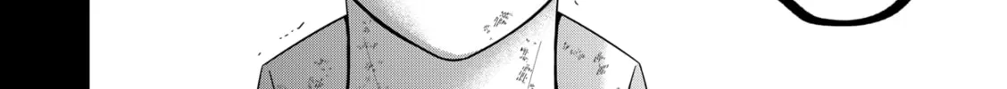 Tokyo Underworld Chapter 97 page 16 - 