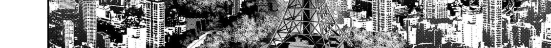 Tokyo Underworld Chapter 97 page 32 - 