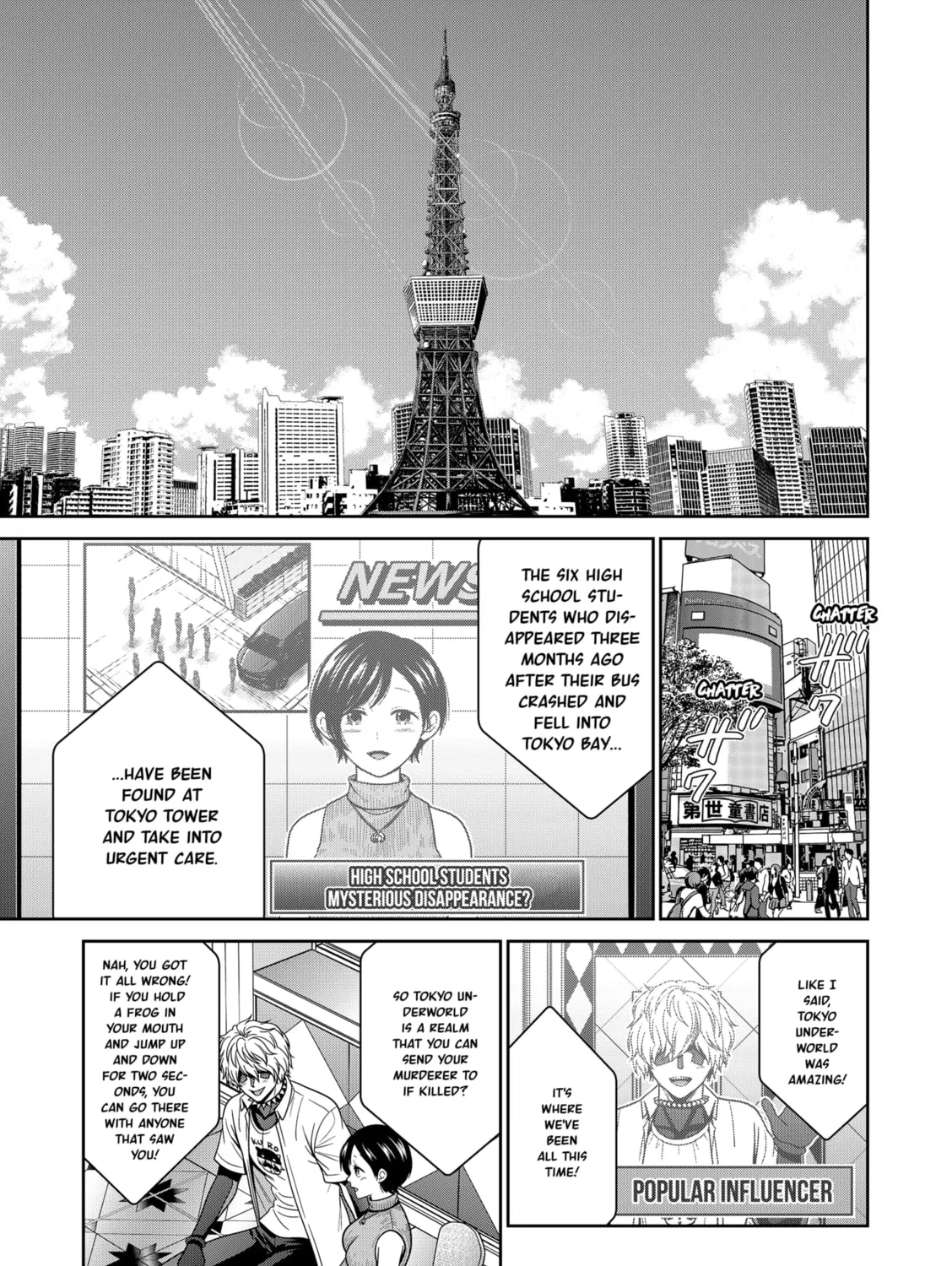 Tokyo Underworld Chapter 97 page 33 - 