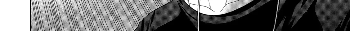 Tokyo Underworld Chapter 97 page 44 - 