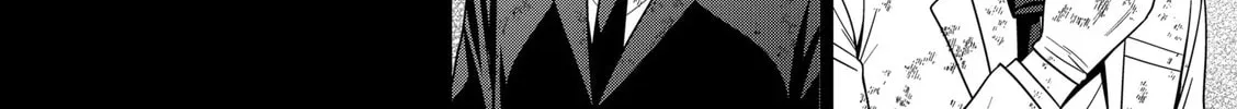 Tokyo Underworld Chapter 97 page 8 - 