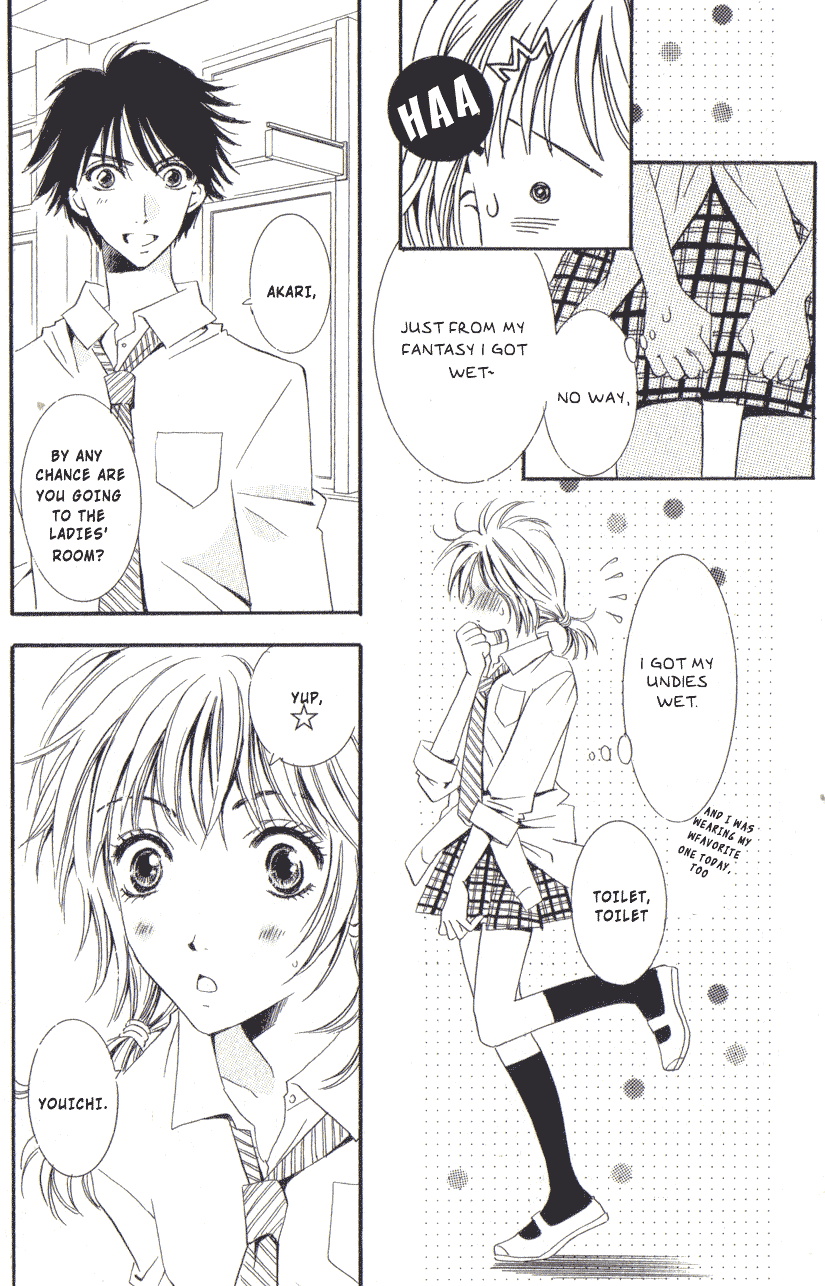 Tokyoâ˜†Erogance Chapter 1 page 11 - 