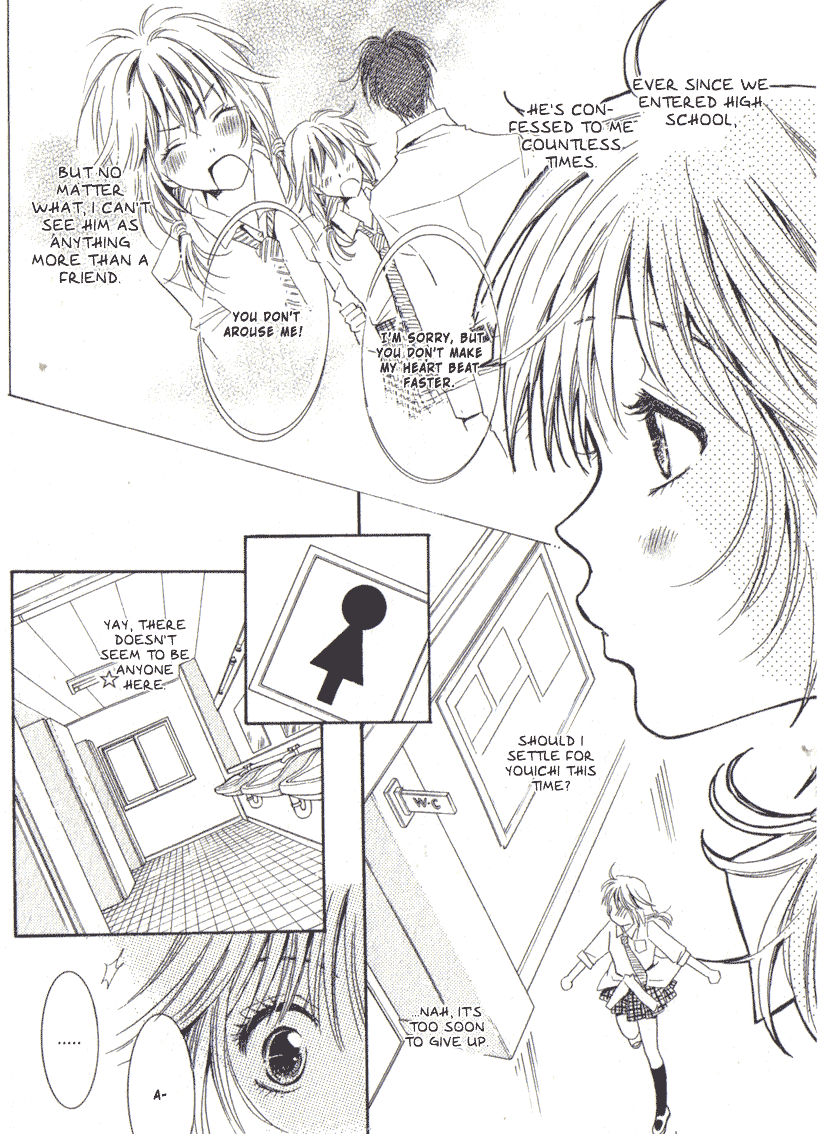 Tokyoâ˜†Erogance Chapter 1 page 13 - 