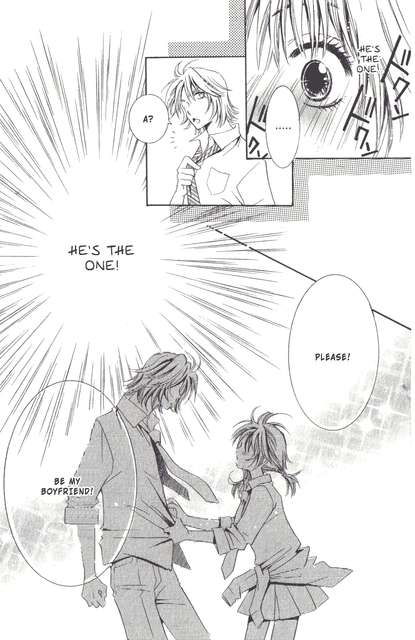 Tokyoâ˜†Erogance Chapter 1 page 17 - 