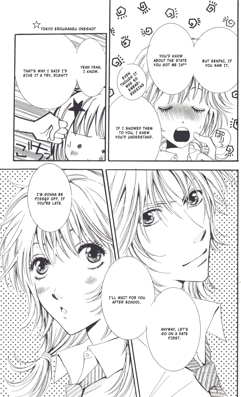 Tokyoâ˜†Erogance Chapter 1 page 20 - 