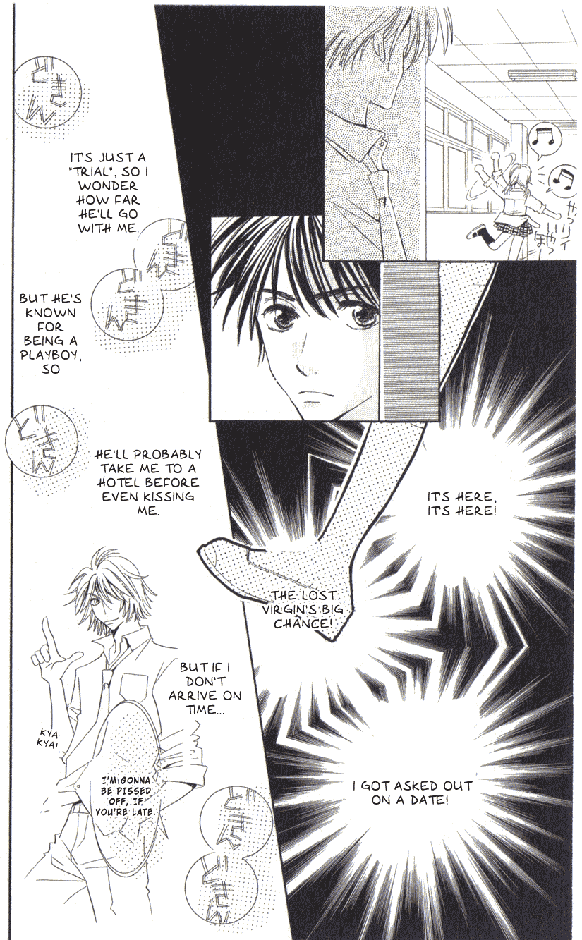 Tokyoâ˜†Erogance Chapter 1 page 21 - 