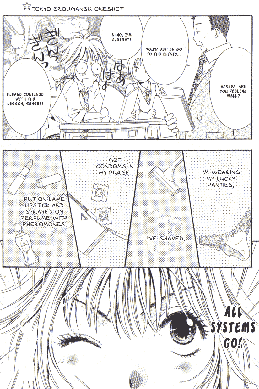 Tokyoâ˜†Erogance Chapter 1 page 22 - 