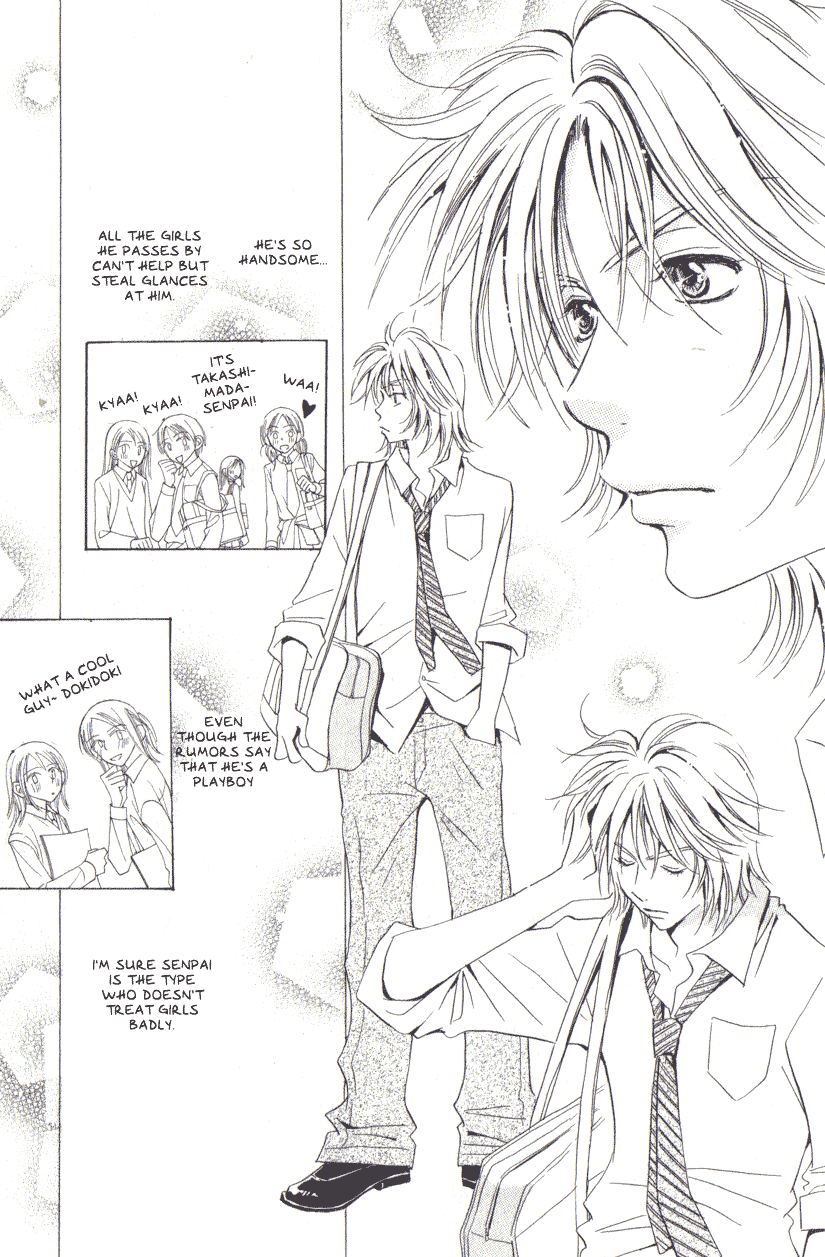Tokyoâ˜†Erogance Chapter 1 page 24 - 