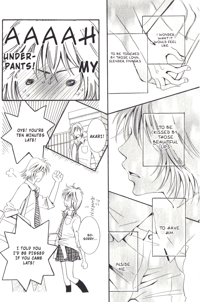 Tokyoâ˜†Erogance Chapter 1 page 25 - 