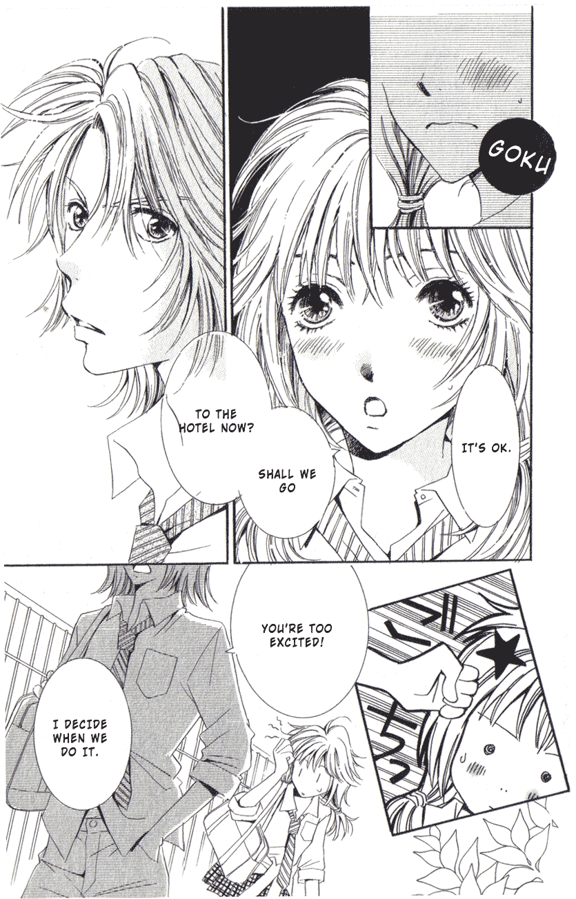 Tokyoâ˜†Erogance Chapter 1 page 26 - 
