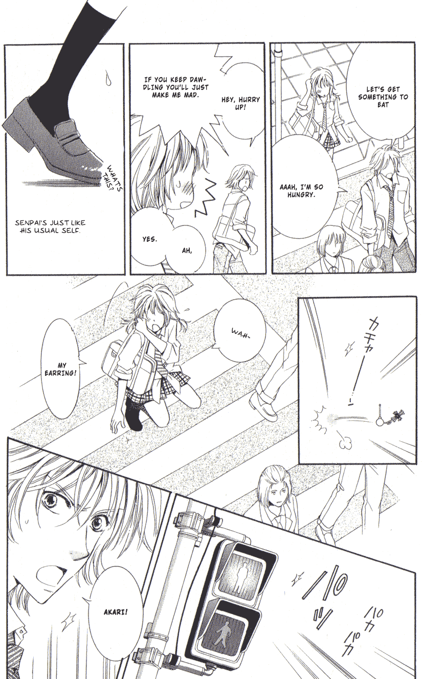 Tokyoâ˜†Erogance Chapter 1 page 27 - 