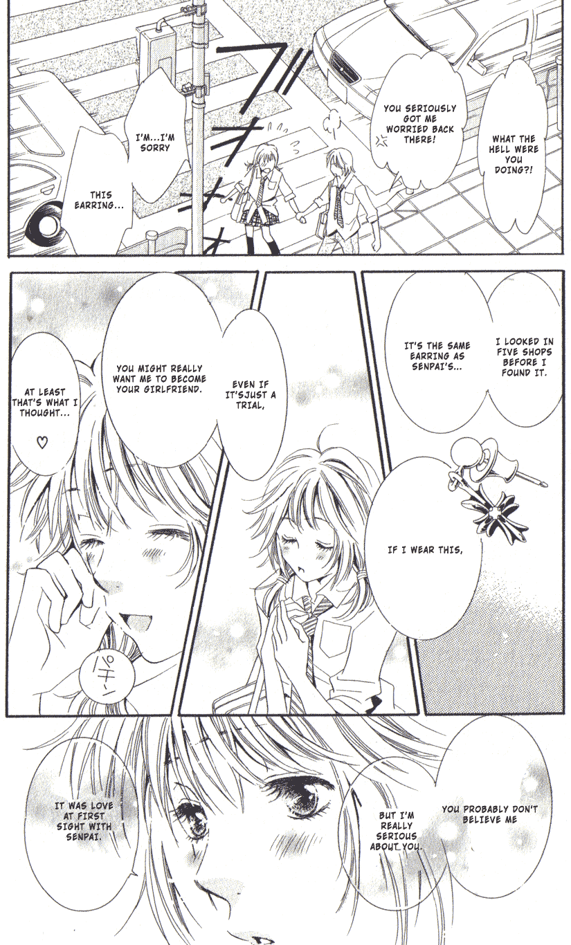 Tokyoâ˜†Erogance Chapter 1 page 29 - 