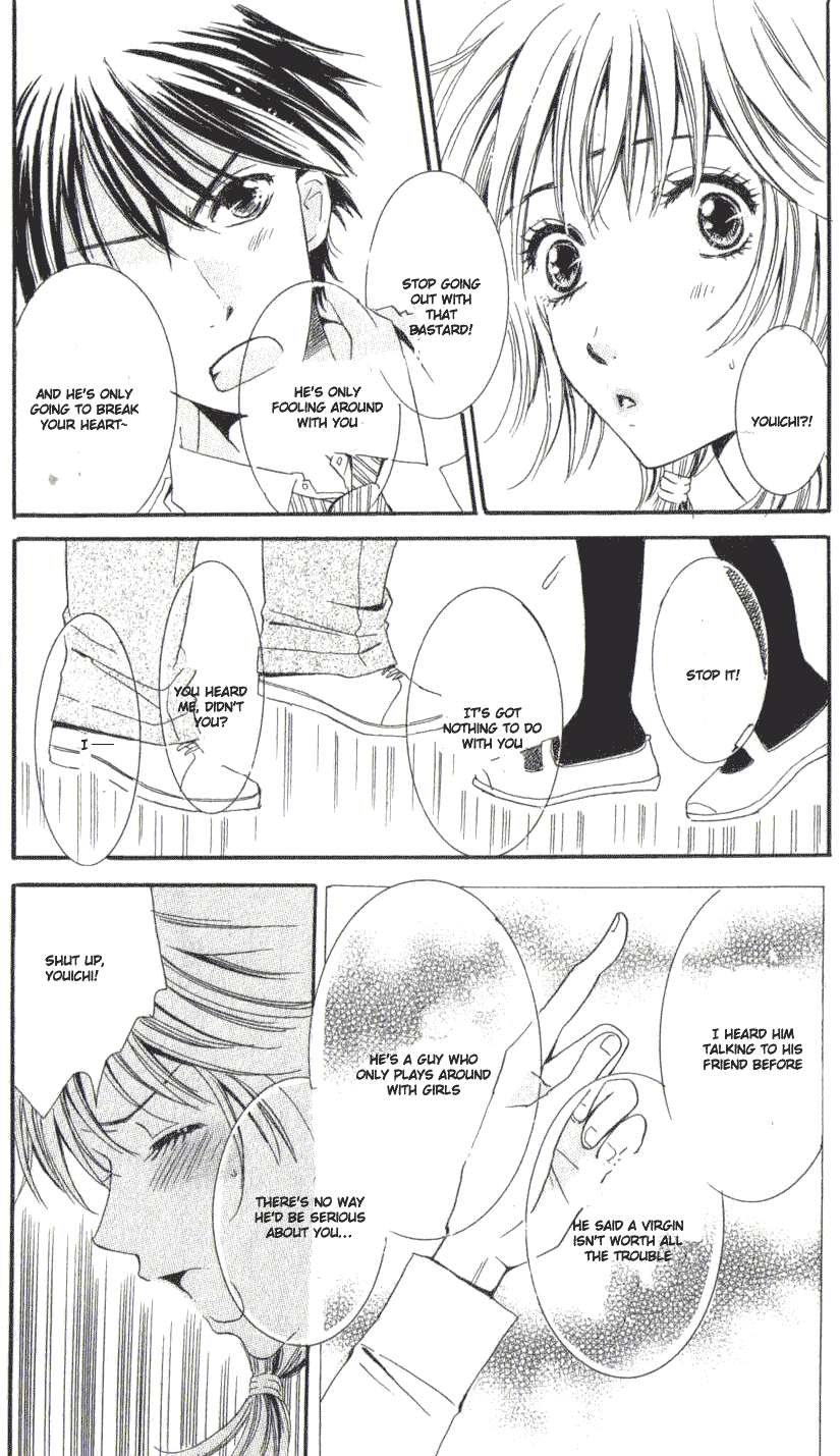 Tokyoâ˜†Erogance Chapter 1 page 39 - 