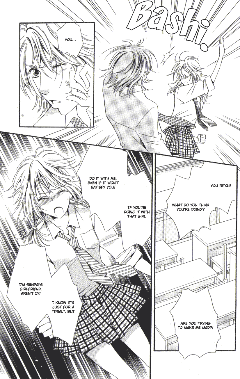 Tokyoâ˜†Erogance Chapter 1 page 42 - 