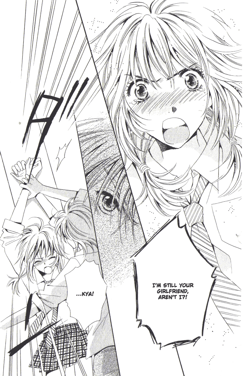 Tokyoâ˜†Erogance Chapter 1 page 43 - 