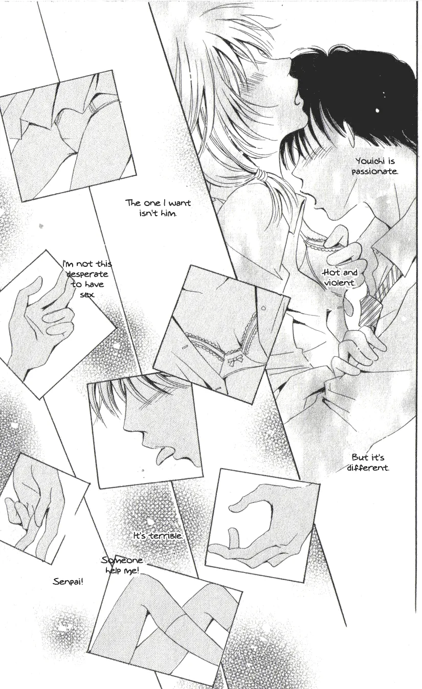 Tokyoâ˜†Erogance Chapter 1 page 52 - 