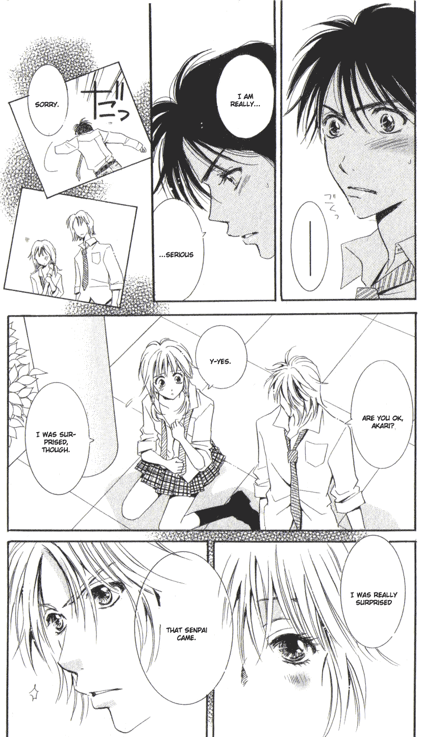 Tokyoâ˜†Erogance Chapter 1 page 55 - 