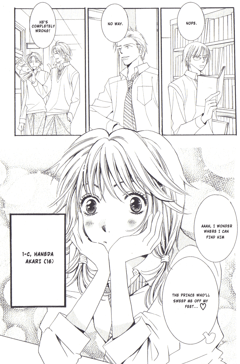 Tokyoâ˜†Erogance Chapter 1 page 8 - 