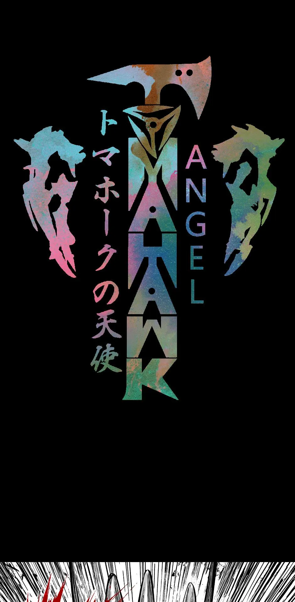 Tomahawk Angel Chapter 198 page 1 - 