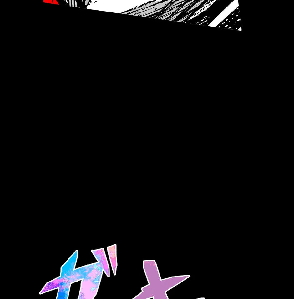 Tomahawk Angel Chapter 199 page 8 - 