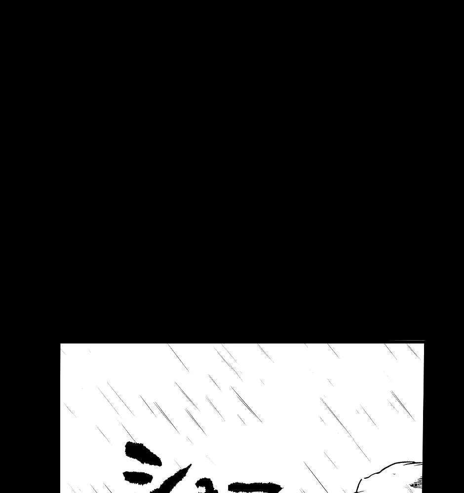 Tomahawk Angel Chapter 202 page 21 - 