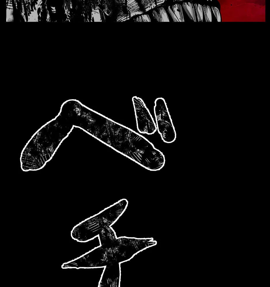 Tomahawk Angel Chapter 203 page 38 - 