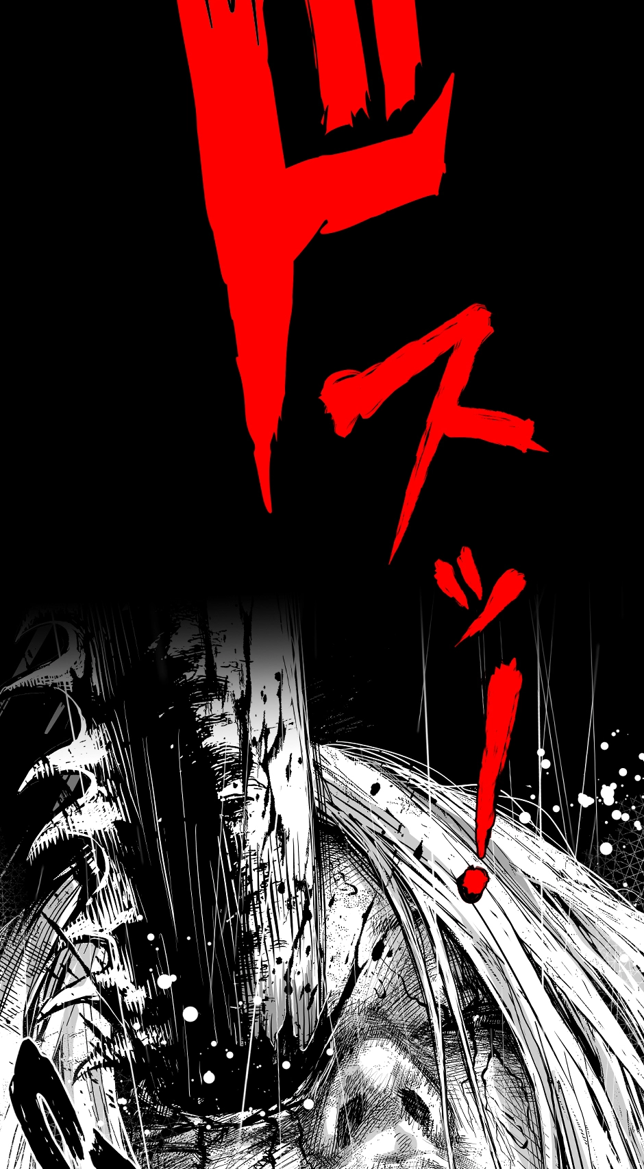 Tomahawk Angel Chapter 207 page 43 - 