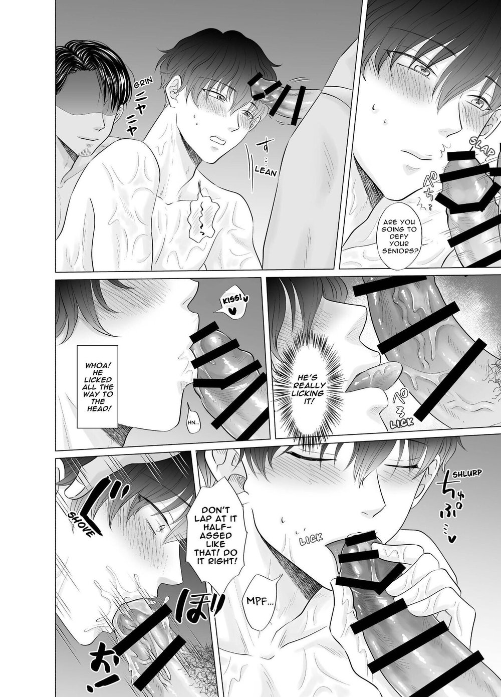 Toma’s Questionable Part-time Job 2.5 Chapter 1 page 13 - 