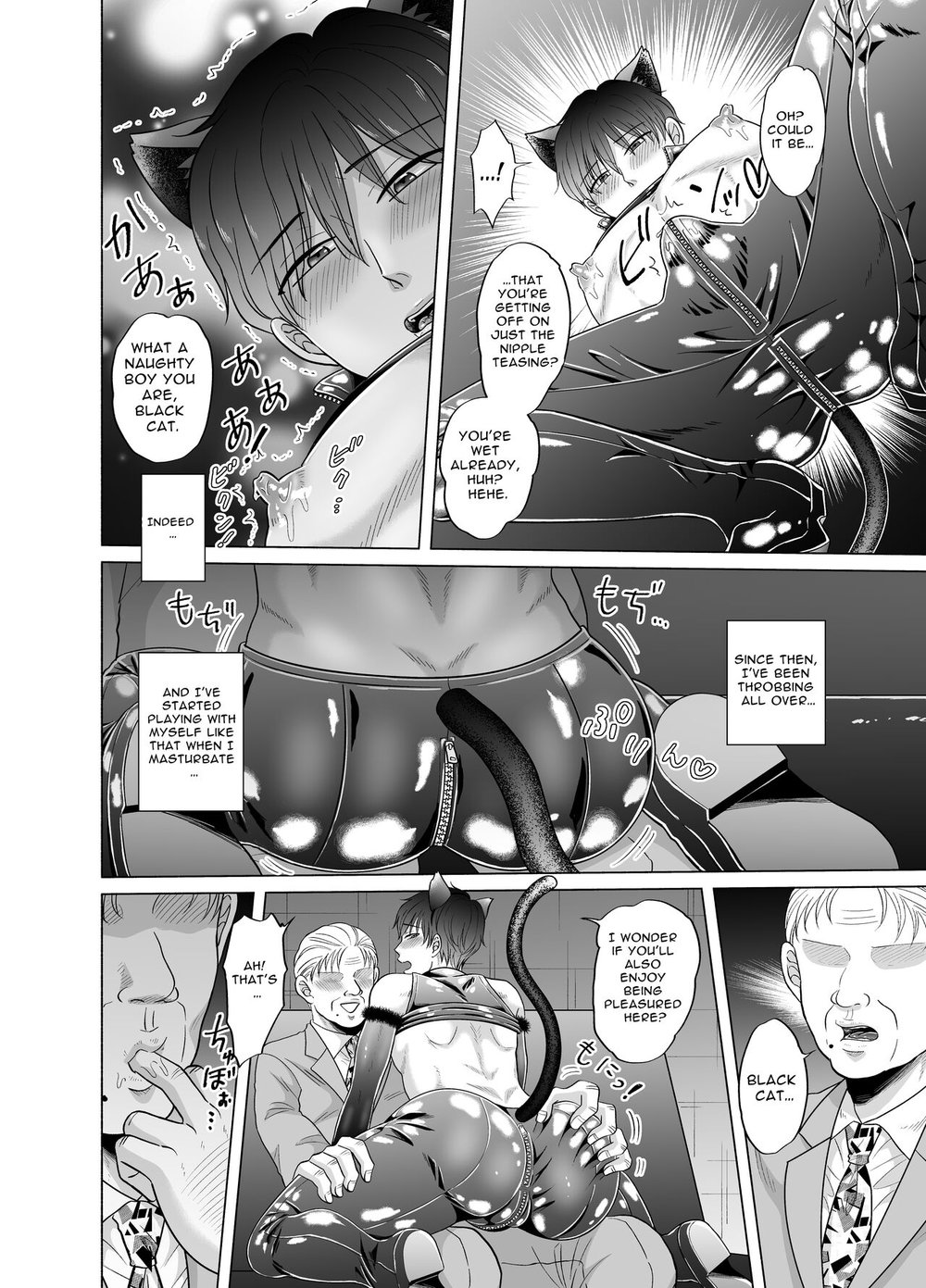 Toma’s Questionable Part-time Job 2 Chapter 1 page 11 - 