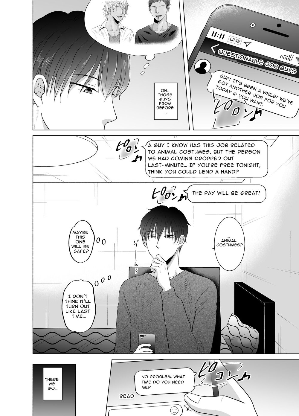 Toma’s Questionable Part-time Job 2 Chapter 1 page 3 - 