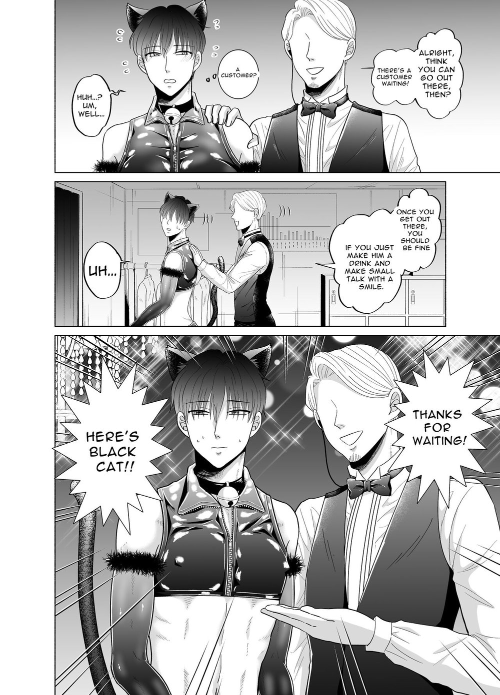 Toma’s Questionable Part-time Job 2 Chapter 1 page 5 - 