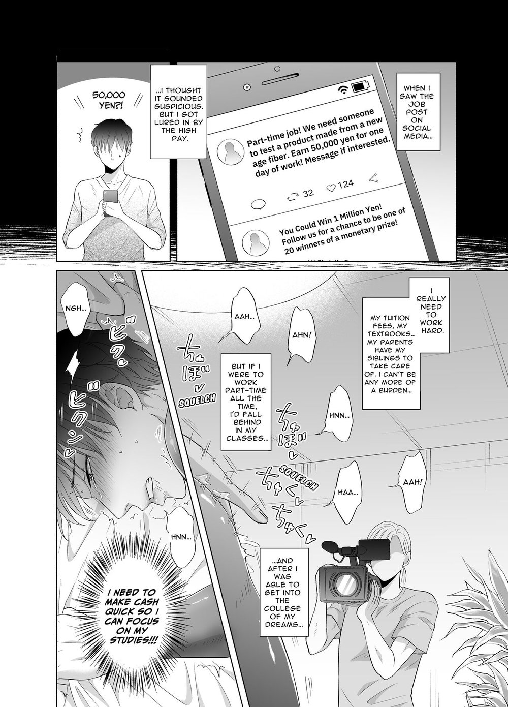 Toma’s Questionable Part-time Job Chapter 1 page 11 - 