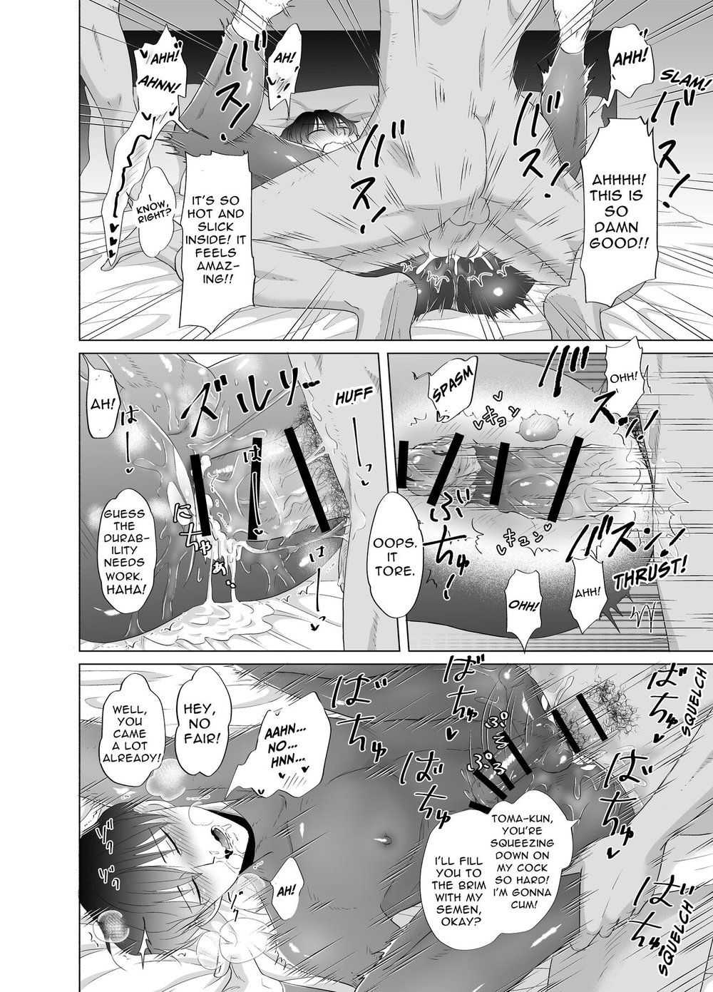 Toma’s Questionable Part-time Job Chapter 1 page 15 - 