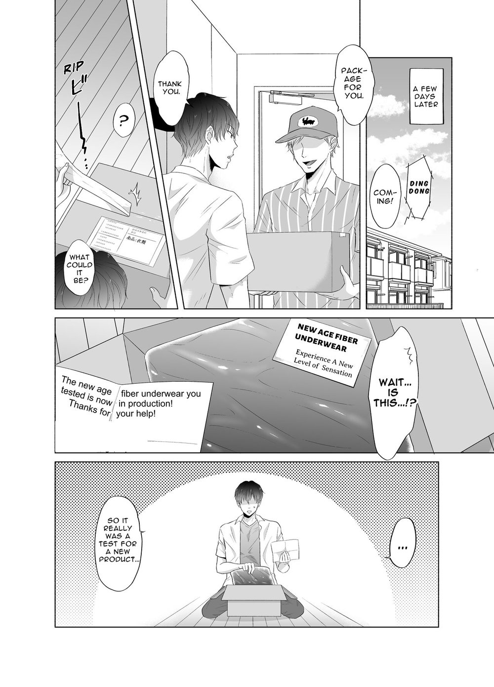 Toma’s Questionable Part-time Job Chapter 1 page 19 - 