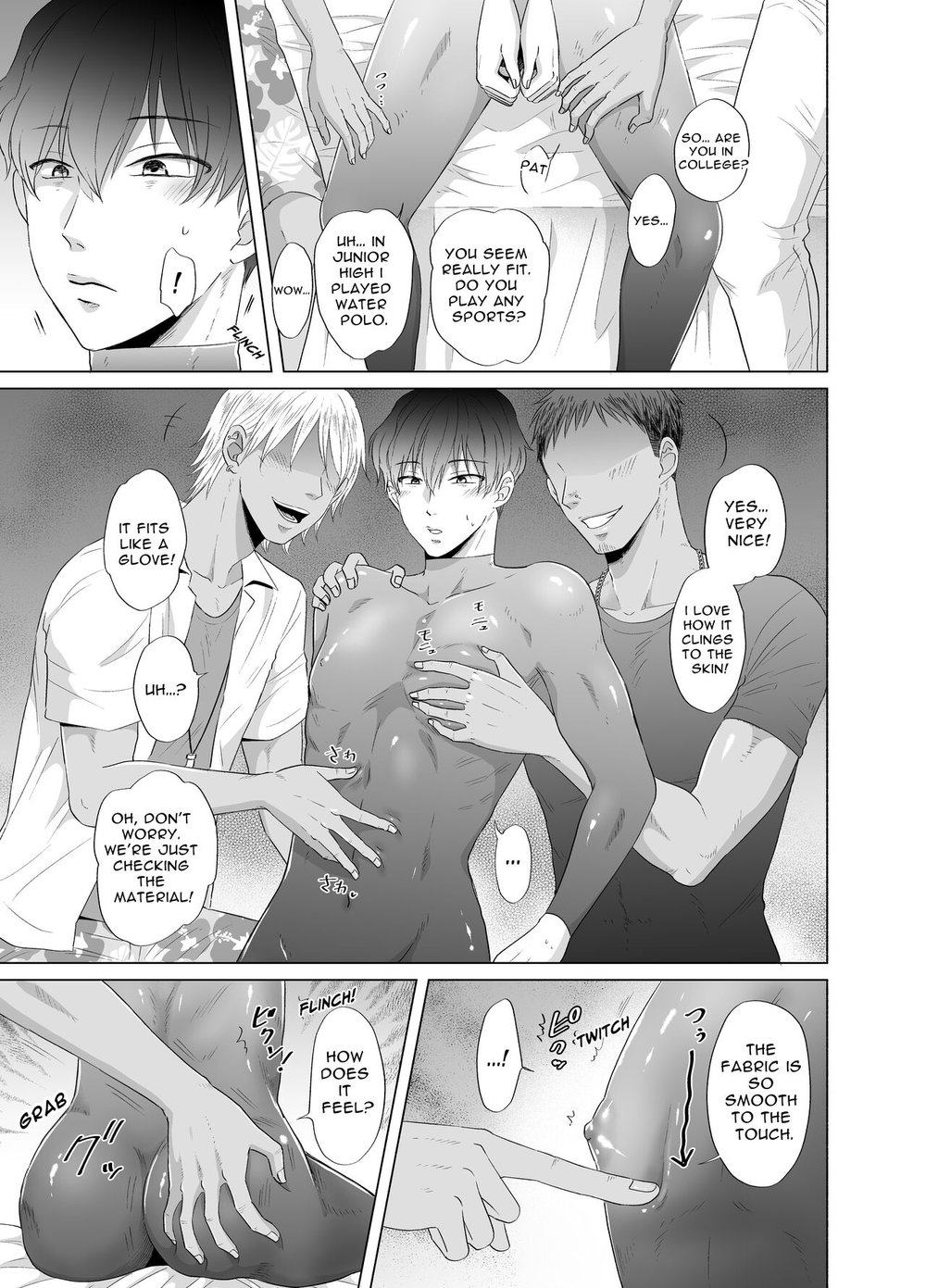 Toma’s Questionable Part-time Job Chapter 1 page 4 - 