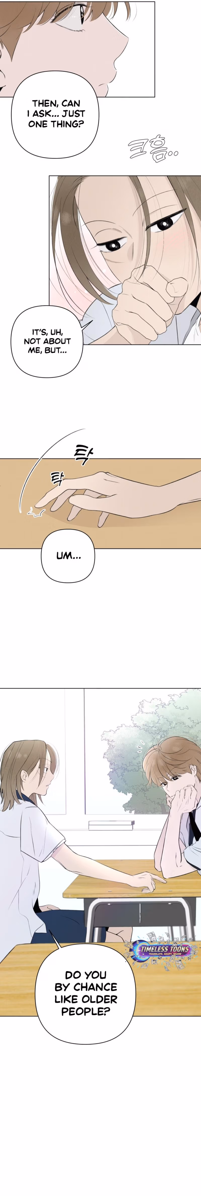 Tomato-ga Dwaera! Chapter 11 page 7 - 