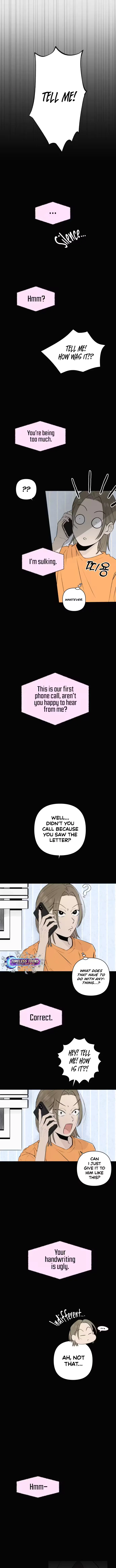 Tomato-ga Dwaera! Chapter 14 page 2 - 