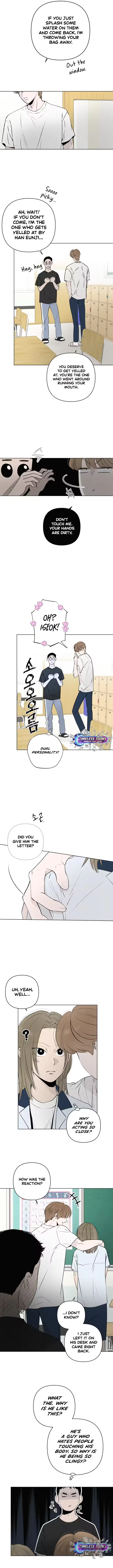 Tomato-ga Dwaera! Chapter 14 page 11 - 