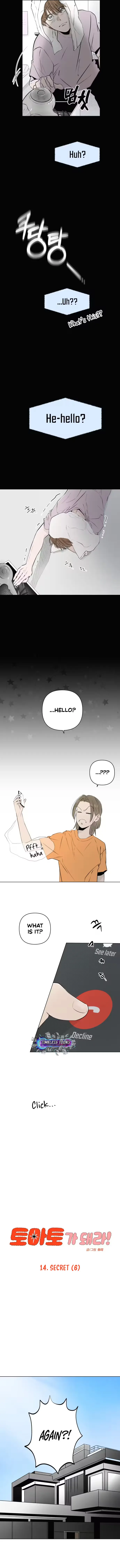 Tomato-ga Dwaera! Chapter 14 page 4 - 